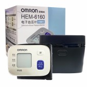 欧姆龙（OMRON）HEM-6160手腕式家用电子血压计