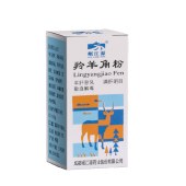 岷江源 羚羊角粉 0.3g 羚羊角中药材明目散血野生动物标识