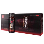 蛮龙液（云龙）50ml*6瓶/盒