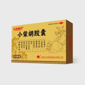 小柴胡胶囊